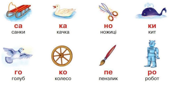 Veselé čtení: pracovní sešit