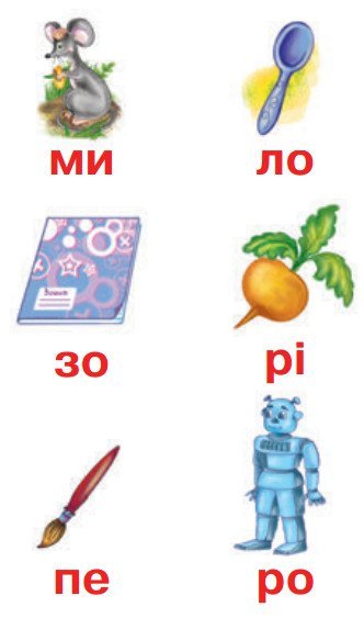 Veselé čtení: pracovní sešit