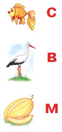 Veselé čtení: pracovní sešit