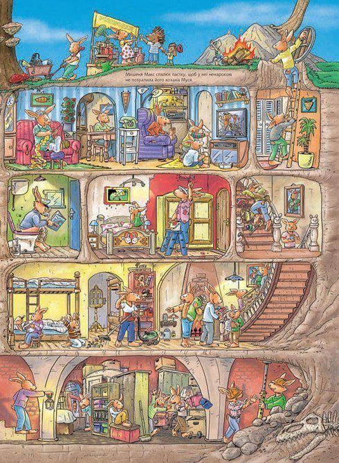 Zajíček František. Velká kniha k prohlížení