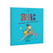 Zuk. The Little Witch's Holidays. Book 3
